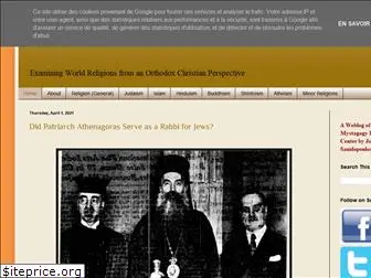 orthodoxyandworldreligions.com