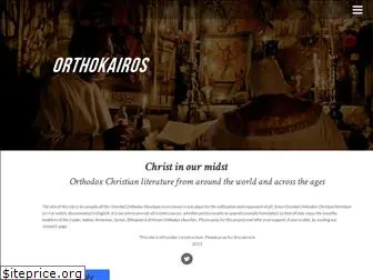 orthokairos.weebly.com