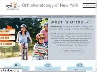 orthokeratologynewyork.com
