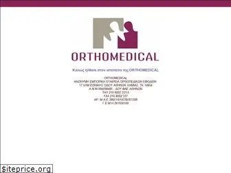 orthomedical.gr