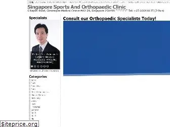 orthopaedicclinic.com.sg