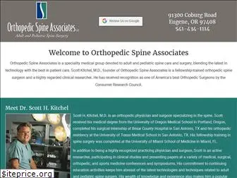 orthopedicspineassociates.com