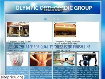 orthopedicsurgeryencino.com