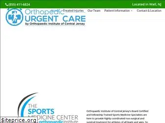 orthopedicurgentcarenj.com