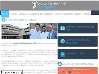 orthopedie-savoie.fr