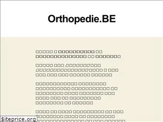 orthopedie.be