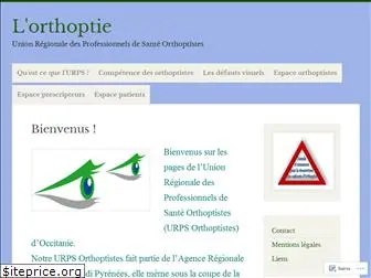 orthoptie.wordpress.com