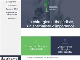 orthoquebec.ca