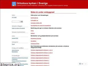ortodoxakyrkan.org