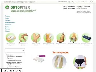 ortopiter.ru