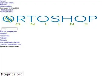ortoshop.online
