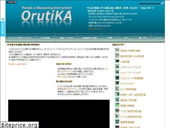 orutika.com