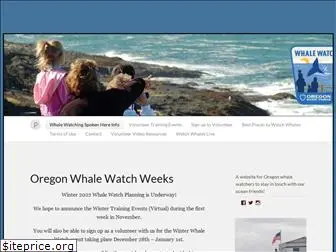 orwhalewatch.org
