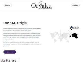oryaku.com