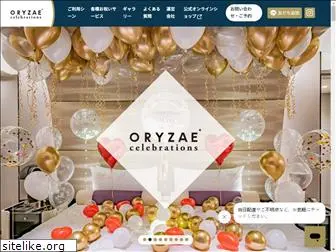 oryzae-celebrations.com