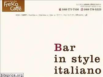 orzo-caffe.com