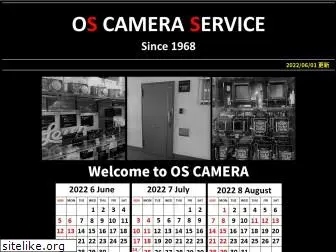 os-camera.com