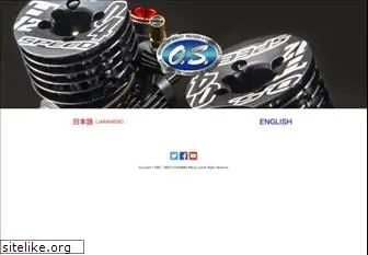 os-engines.co.jp