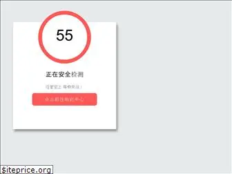 os-glamoc.com