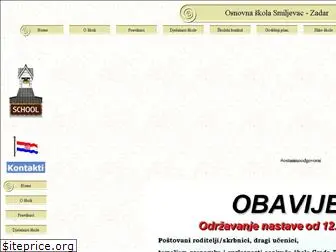 os-smiljevac.hr