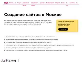 osagent.ru