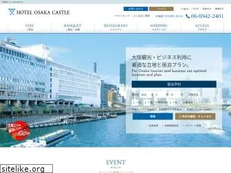 osaka-castle.co.jp