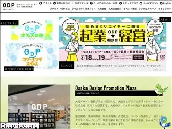 osaka-design.co.jp