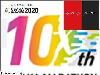 osaka-marathon.com