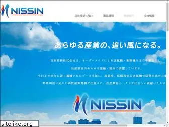 osaka-nissin.co.jp