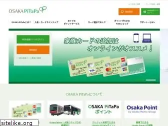 osaka-pitapa.com