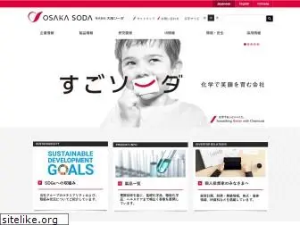 osaka-soda.co.jp