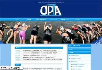 osaka-triathlon.com