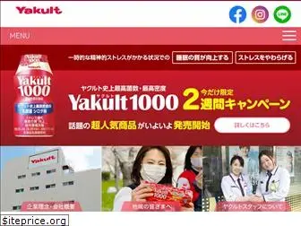 osakahokubu-yakult.co.jp