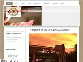 osakakingstowne.com