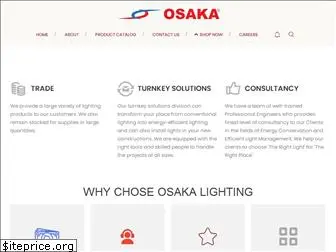 osakalighting.com