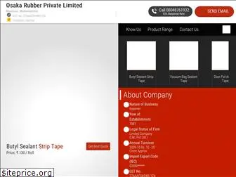 osakarubber.net