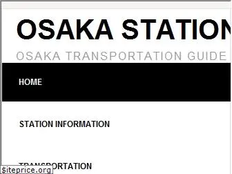 osakastation.com