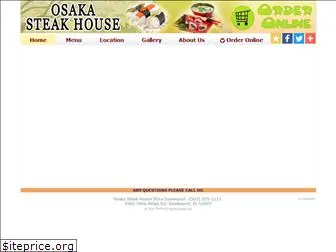 osakasteakhouseqc.com