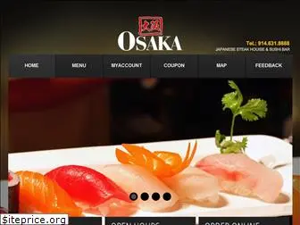 osakatarrytown.com