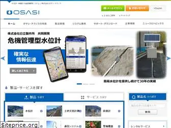 osasi.co.jp