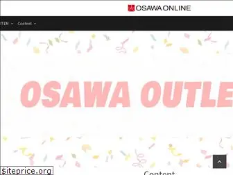 osawa-online.jp