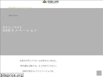 osb-life.jp