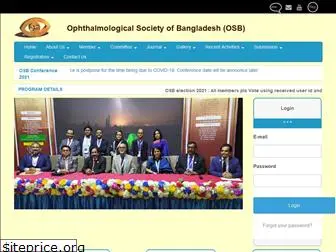 osb.com.bd