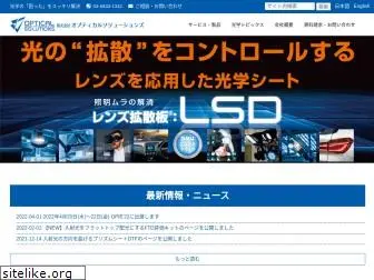 osc-japan.com