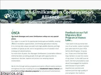 osca.org