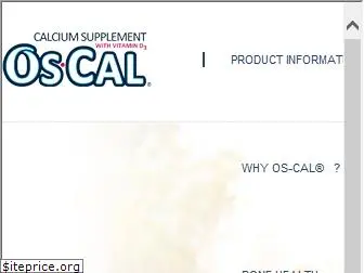 oscal.com