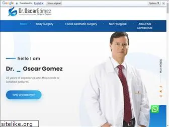 oscargomezcirujano.com