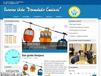 oscausevic.edu.ba