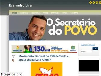 osecretariodopovo.com