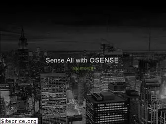 osensetech.com